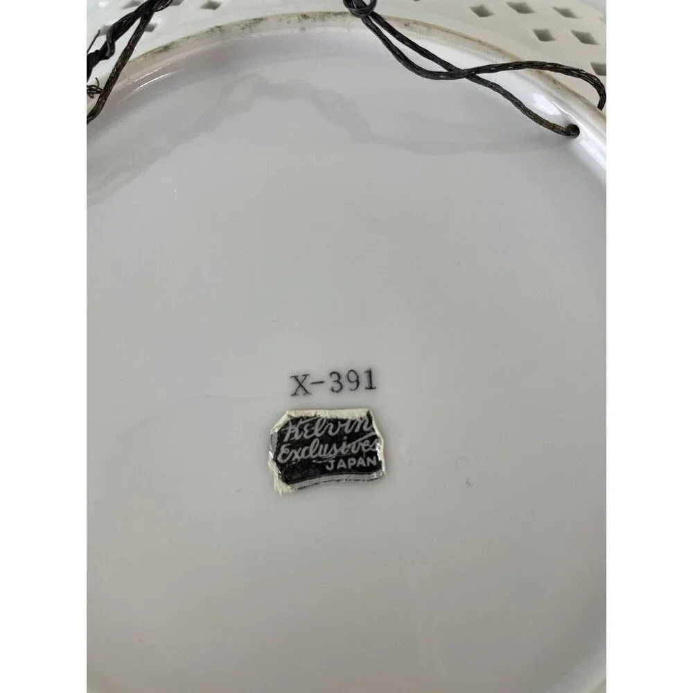 Kelvin Exclusives Lattice Edge Plate, Fruit Banana, Made In Japan, Home Decor